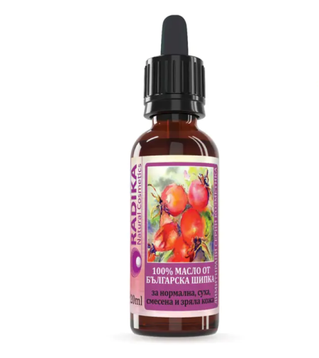 Био масло от българска Шипка, 20 мл.
