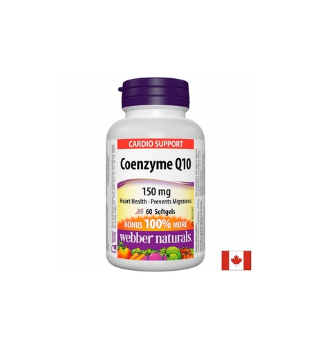 Coenzyme Q10/ Коензим Q10 150 mg x 60 софтгел капсули