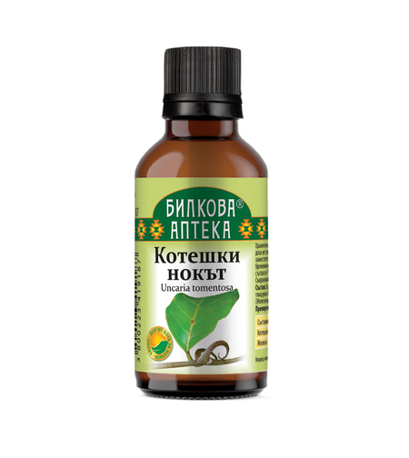 КОТЕШКИ НОКЪТ, тинктура 50 мл