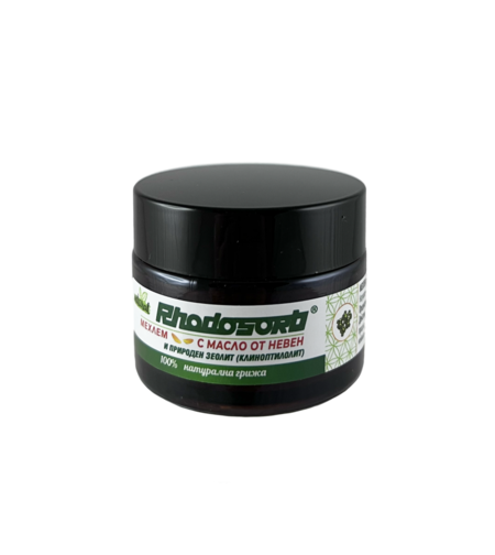 Мехлем с натурален минерал ЗЕОЛИТ