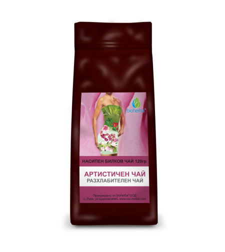 АРТИСТИЧЕН ЧАЙ ЛУКС, РАЗХЛАБВАЩ ЧАЙ 120 гр.