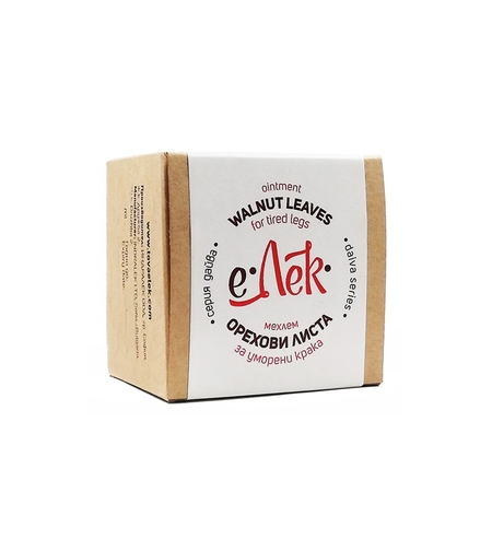 Мехлем Орехови листа, за уморени крака и разширени вени, еЛек, 20 мл.