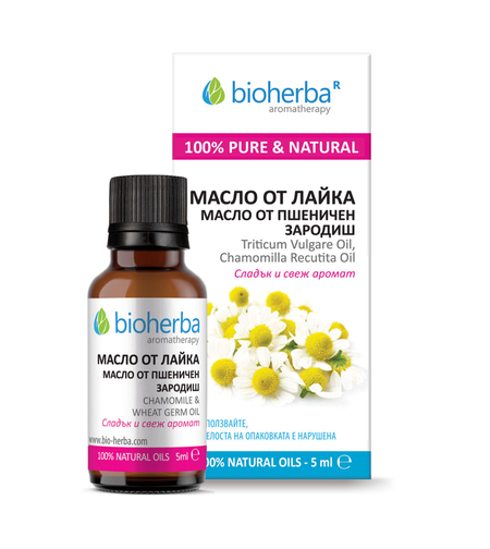 МАСЛО ОТ ЛАЙКА, Chamomile еssential oil, Биохерба, 5 мл.