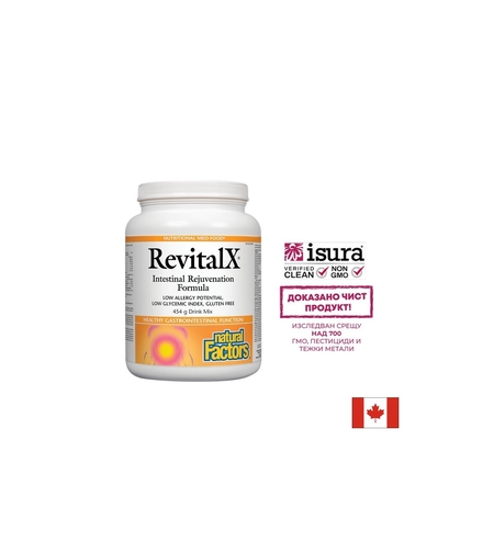 RevitalX® Intestinal Rejuvenation Formula / Формула за чревно възстановяване, 454 g, прах Natural Factors