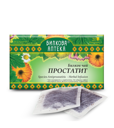 Простатит, 20 филтърни пакетчета, 30 гр. Биохерба