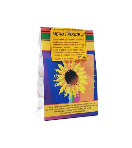 Мечо грозде, изсушени листа, Билкария, 30 гр.