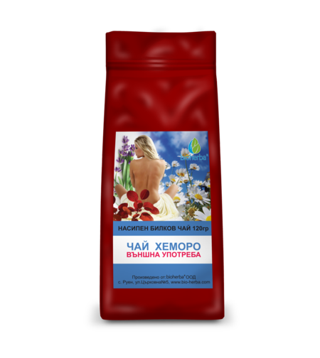 ЧАЙ ХЕМОРО ЛУКС, АДСТРИНГЕНТЕН ЧАЙ, 120 гр.