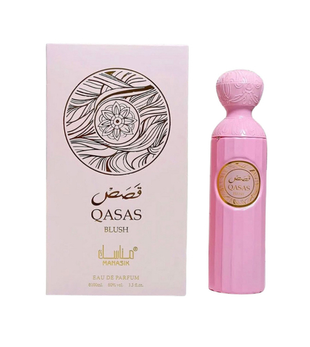 Дамски арабски парфюм QASAS BLUSH 100мл
