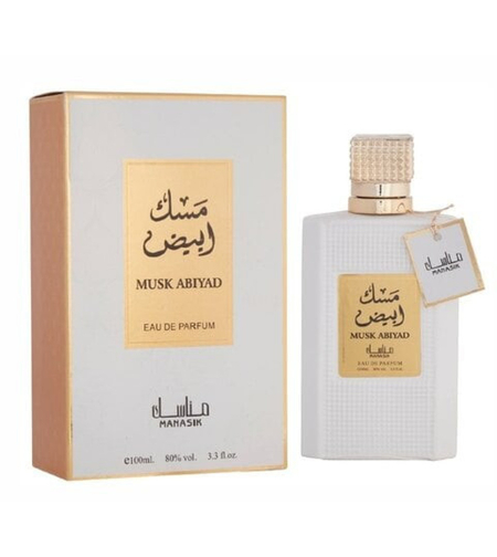 Арабски парфюм за мъже и жени Manasik Musk Abiyad 100мл