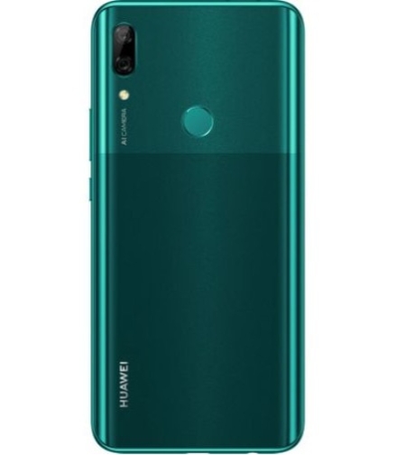 КАПАК HUAWEI P SMART 2019 ЗЕЛЕН