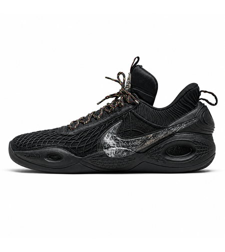 Cosmic Unity “Triple Black”