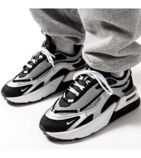 Air Max Furyosa 'Silver Black'