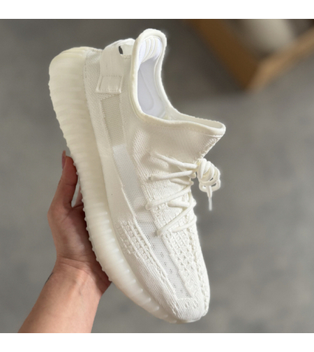Yeezy Boost 350 V2 Bone