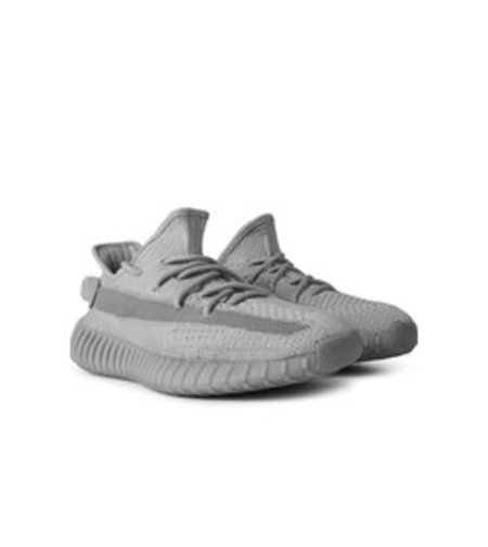 Yeezy Boost 350 V2 Steel Grey