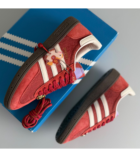 Adidas Handball Spezial 
