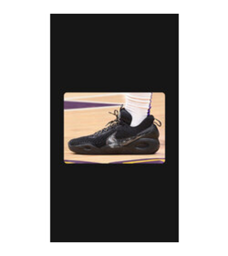 Cosmic Unity “Triple Black”