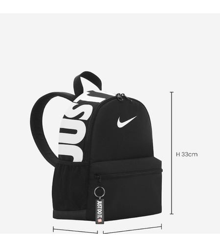 Nike Sırt Çantası Unisex