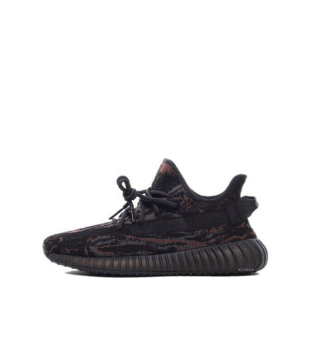 Yeezy Boost 350 V2 MX Oat ROCK