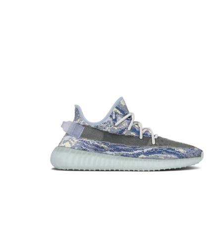Adidas Yeezy Boost 350 V2 MX Frost Blue