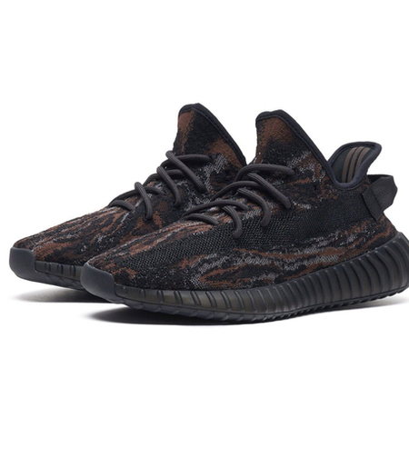Yeezy Boost 350 V2 MX Oat ROCK