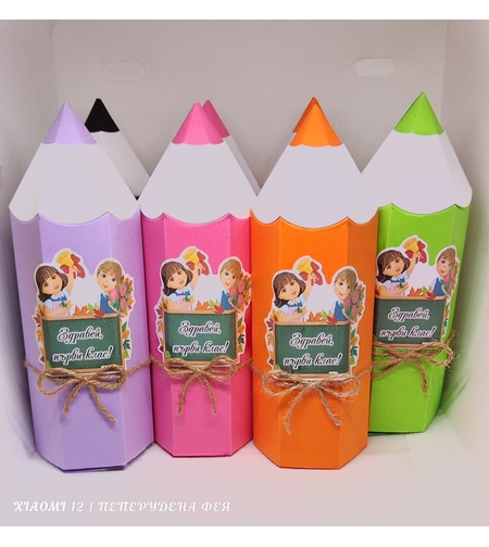 Картонен молив 3 