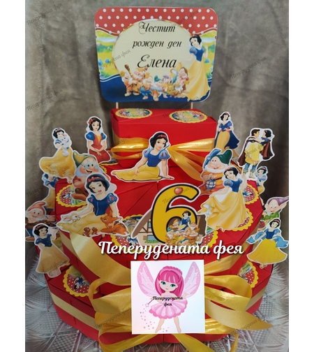 Картонена торта  СНЕЖАНКА 1
