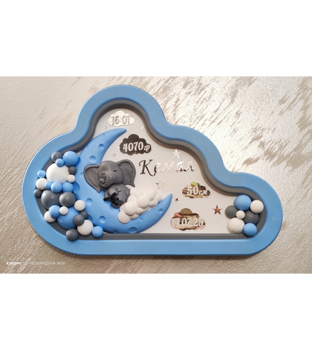 ДЕТСКА НОЩНА ЛАМПА ОБЛАК - СЛОНЧЕ ВЪРХУ ЛУНА