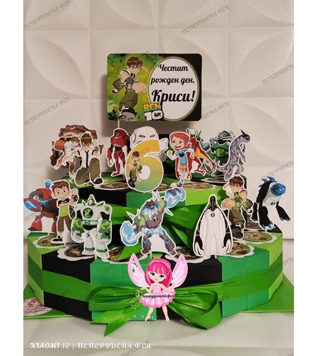 Картонена торта Бен 10 (4)  / BEN 10 (4)
