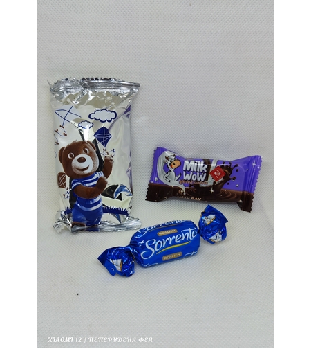 Барни кексче, бонбон Милк Уоу и бонбон Соренто