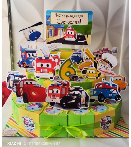 Картонена торта ПАТРУЛИРАЩИ КОЛИ 2/ Car partol
