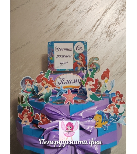 Картонена торта РУСАЛКАТА АРИЕЛ  15 / The Little Marmaid 15