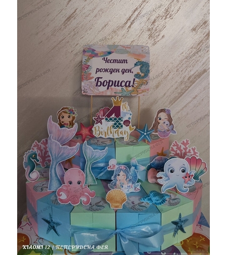 Картонена торта Морска нежност  15