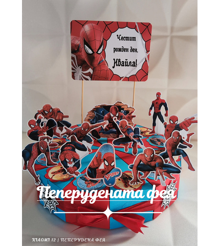 Картонена торта  СПАЙДЪРМЕН  10 / Spiderman 10