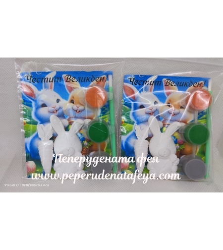 КЕРАМИЧЕН ЗАЕК МИНИ + МОРКОВЧЕ  с 2бр. боички + 1бр. мини четка