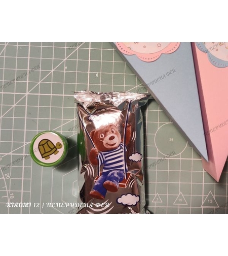 Вариант 2 - Кексче Барни и Детски печат