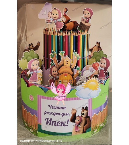 Торта от книжки и моливи МАША И МЕЧОКА 5 / Маша и Медведь