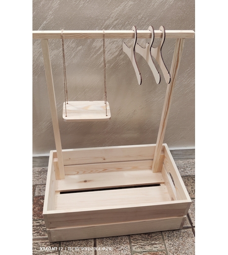 Гардеробче за кръщене 