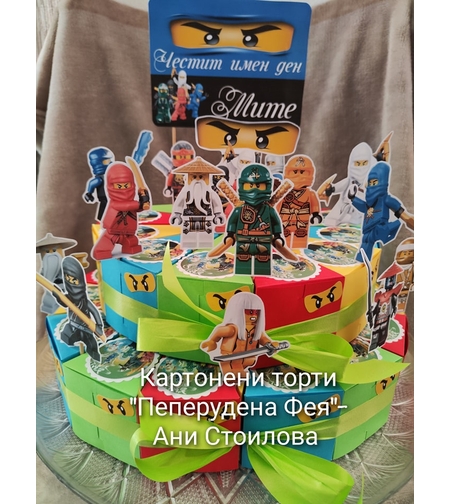 Картонена торта Нинджаго 5 / Ninjago 5