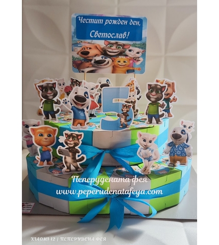 Картонена торта ТОМ И АНДЖЕЛА / Tom and Anjela