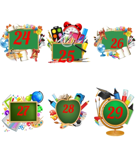 Картонен молив  