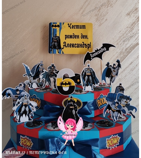 Картонена торта Батман 4/ Batman 4