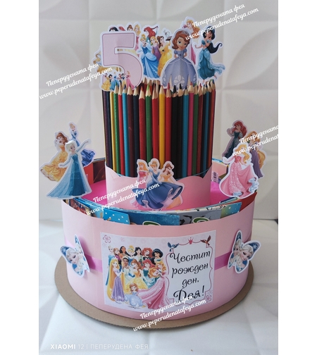 Торта от книжки и моливи ДИСНИ ПРИНЦЕСИ 15  / Disney Princess