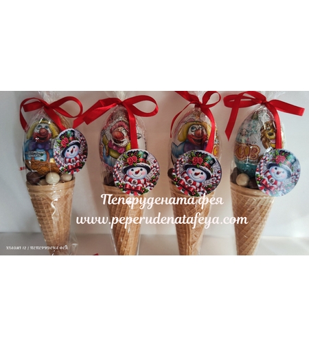 Фунийки KINDER с шоколадово яйце,  Шоко Криспи и Маршмелоу