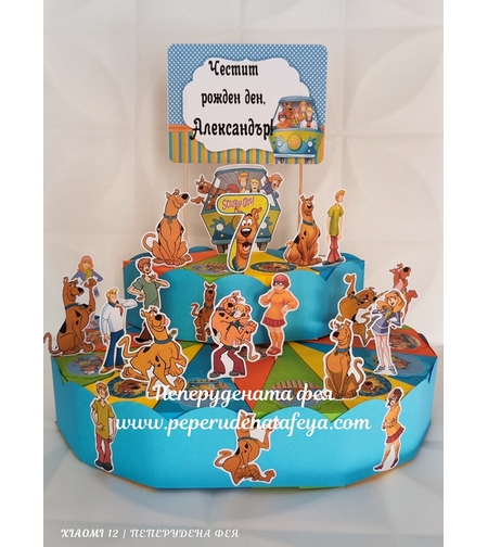 Картонена торта  СКУБИ ДУ  3 / Scooby Doo 3