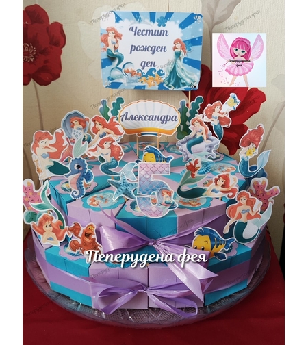 Картонена торта РУСАЛКАТА АРИЕЛ  9 / The Little Marmaid 9