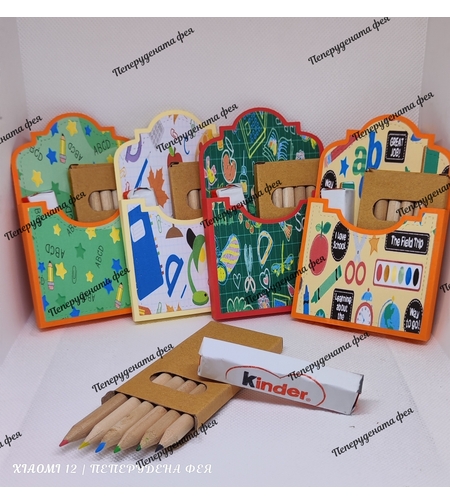 Кутийка с 4бр. бонбони Мерси