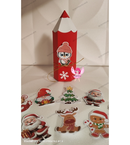 Картонен молив 