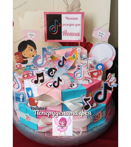 Картонена торта ТИК ТОК 5  / Tik Tok