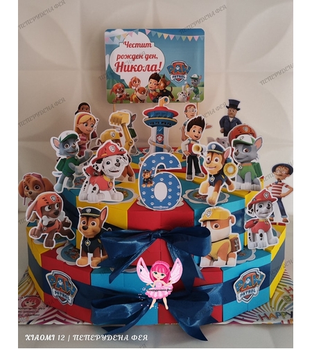 Картонена торта ПЕС ПАТРУЛ 9 / Кучешки патрул 9 / Paw Patrol 9