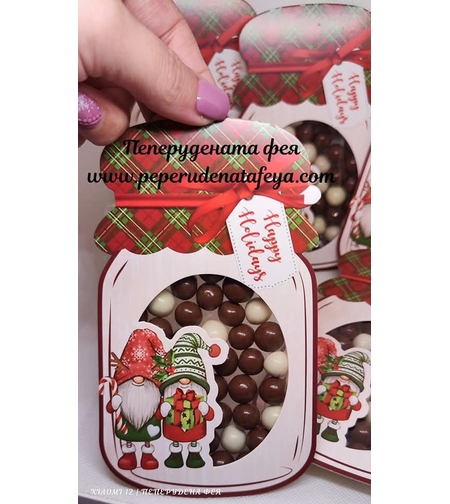 Коледни буркани от картон с бонбони Шоко криспи